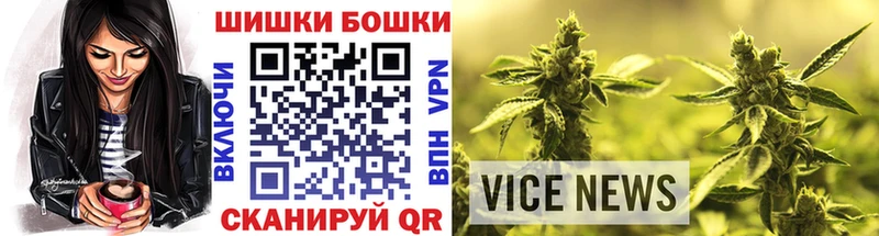 Что такое Протвино APVP  Амфетамин  Гашиш  Галлюциногенные грибы  Кокаин  Конопля 