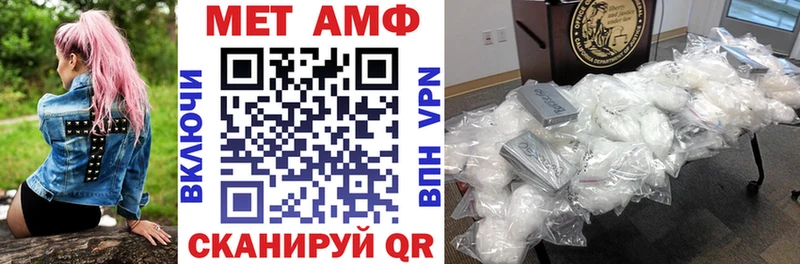 мега зеркало  Протвино  АМФ 98% 