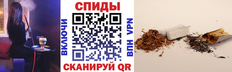 БУТИРАТ вода  Протвино 