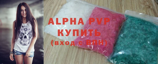 MDMA Premium VHQ Абдулино