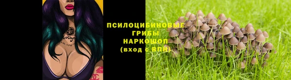 ALPHA-PVP Абаза
