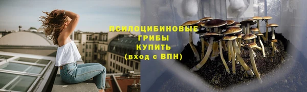 MDMA Premium VHQ Абдулино