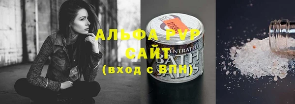 MDMA Premium VHQ Абдулино