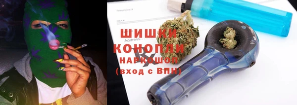 COCAINE Алзамай