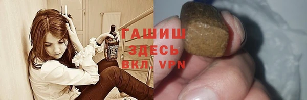 кокаин Алексин