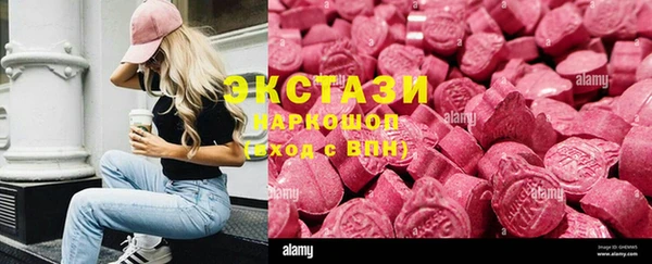 COCAINE Алзамай