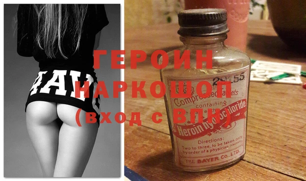 COCAINE Алзамай