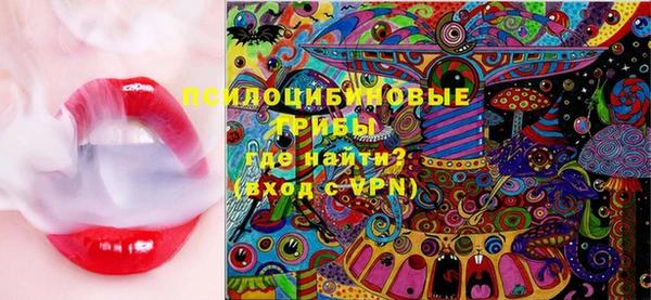 MDMA Premium VHQ Абдулино