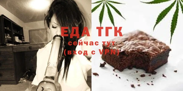 MDMA Premium VHQ Абдулино