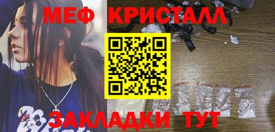 сатива Изобильный