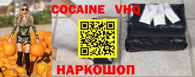 каннабис Ирбит