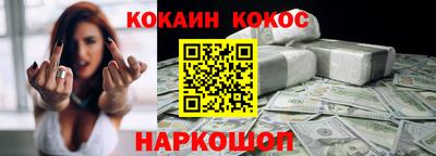 сатива Изобильный