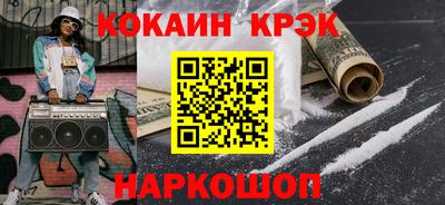 сатива Изобильный