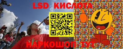 сатива Изобильный
