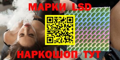 каннабис Ирбит