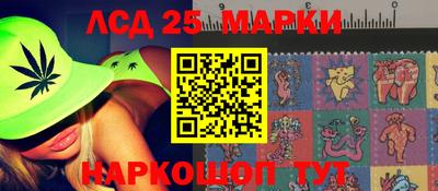 сатива Изобильный