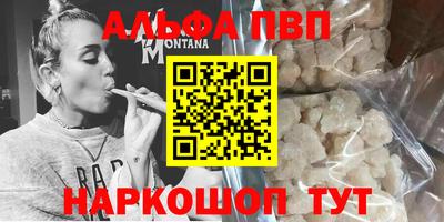 каннабис Ирбит