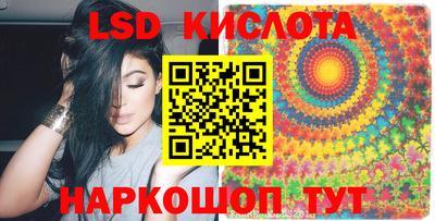 прущие крисы Тара