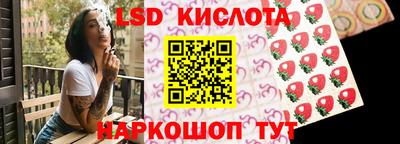каннабис Ирбит