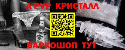 сатива Изобильный