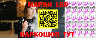 сатива Изобильный
