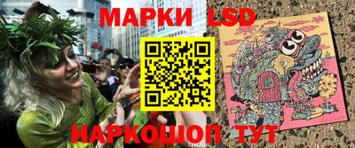 каннабис Ирбит