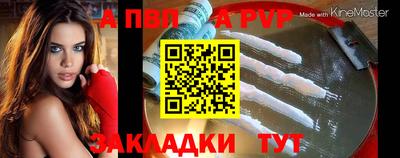 каннабис Ирбит