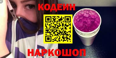 сатива Изобильный