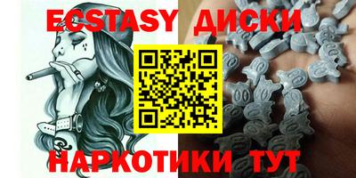 каннабис Ирбит