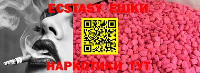 каннабис Ирбит