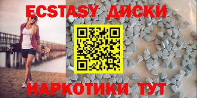 каннабис Ирбит