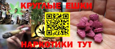 сатива Изобильный