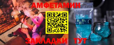 сатива Изобильный