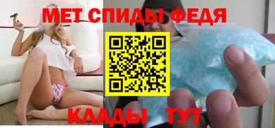 каннабис Ирбит