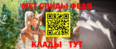 сатива Изобильный