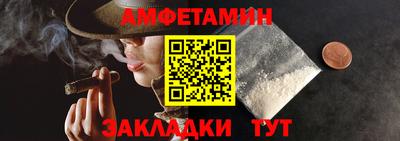 марихуана Тверь