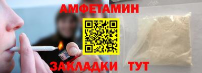 каннабис Ирбит