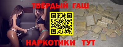 каннабис Ирбит
