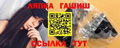 сатива Изобильный