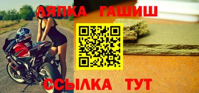 сатива Изобильный