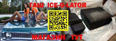 сатива Изобильный