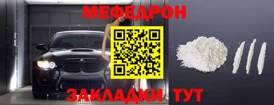 каннабис Ирбит