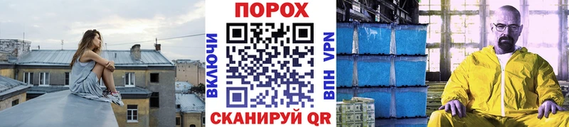 Первитин винт  Протвино 