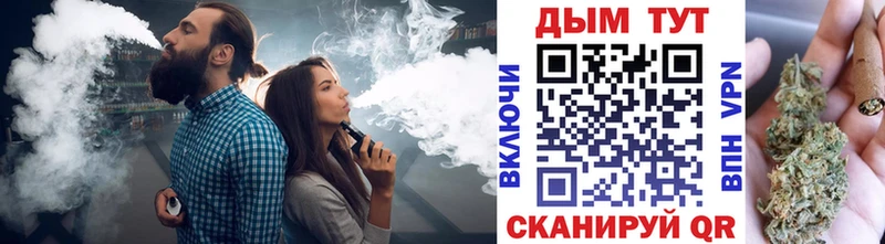 Каннабис план  Протвино 